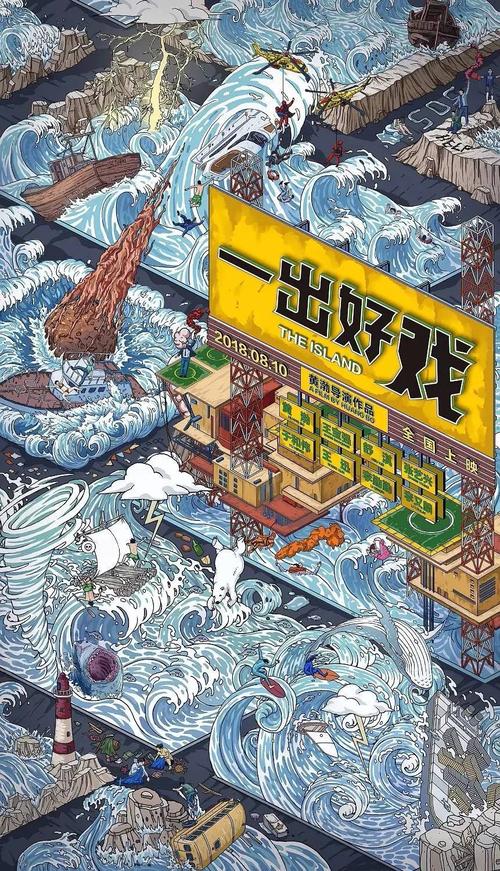 北哥伦比亚大学 Diploma in Environmental Science
